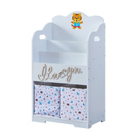 Thumbnail for short white bookcase